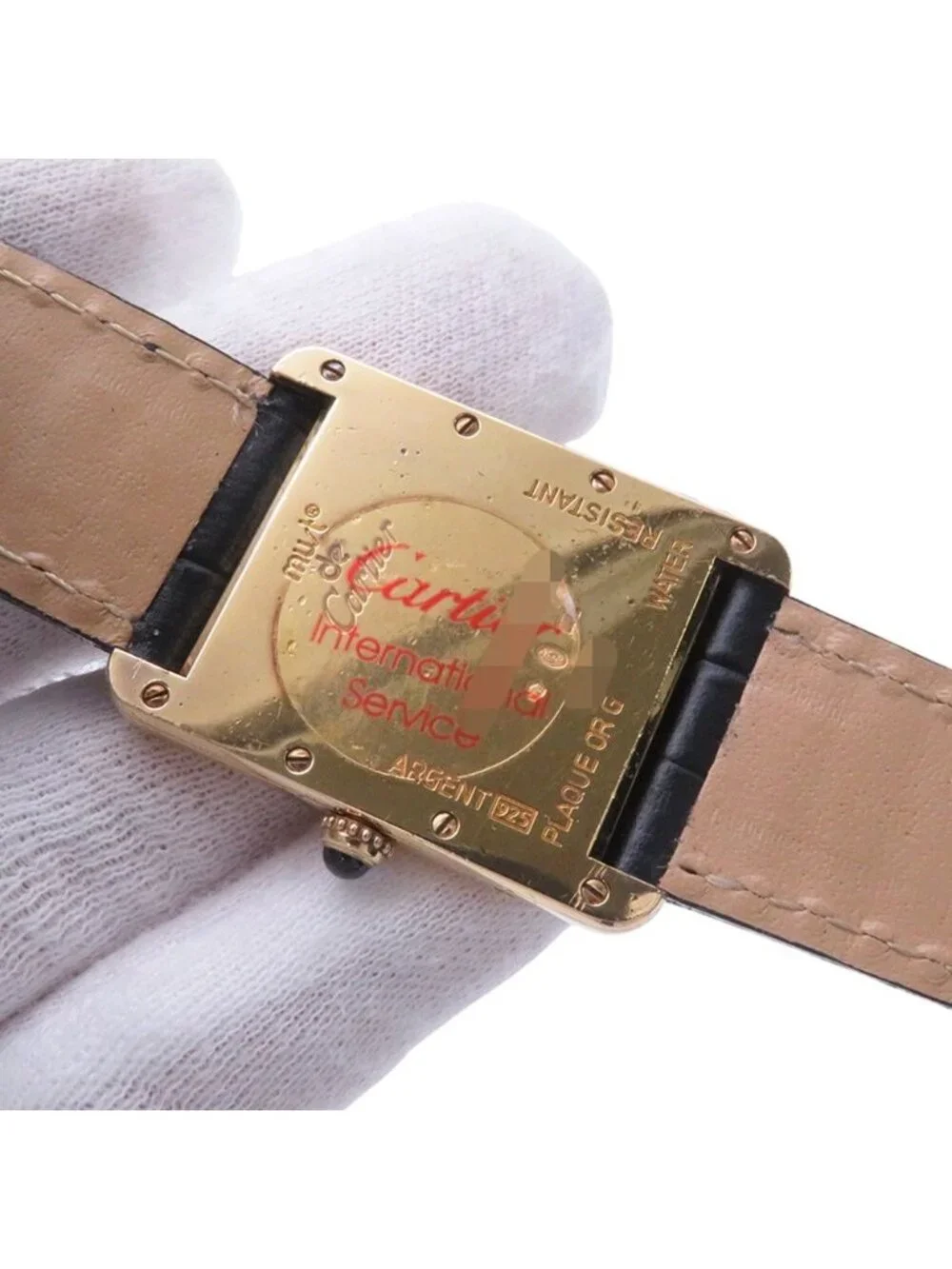 Cartier Tank Must LM Watch Quartz Ivory Dial